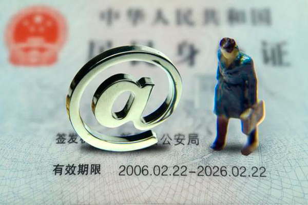 深圳民间民间借贷