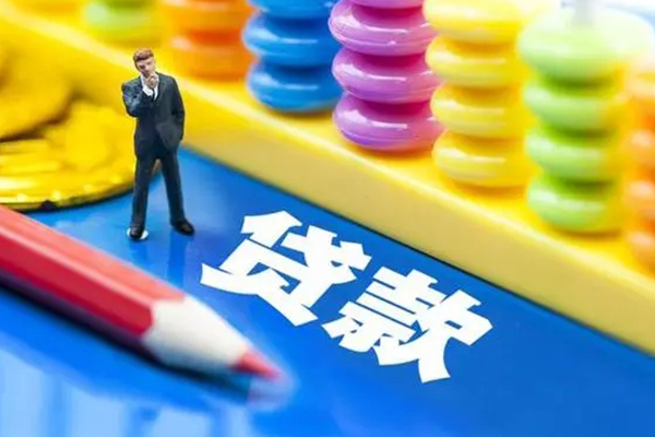 深圳民间私人放贷