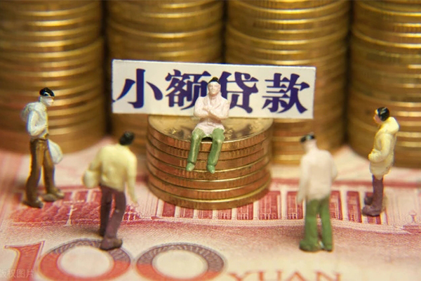 深圳民间小额贷款电话-深圳民间短拆短借-深圳民间贷款私人借贷