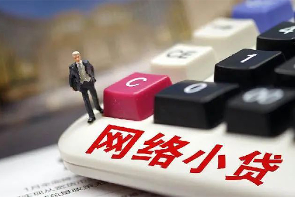 深圳民间贷款空放-深圳民间大学生信用贷款-深圳民间无抵押短借
