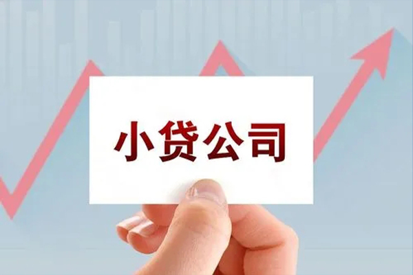 深圳民间个人抵押贷款-深圳民间借钱小贷-深圳民间民间借贷网