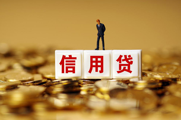 深圳民间哪里可以借私借-深圳民间个人贷款都有哪些平台-深圳民间小额贷款