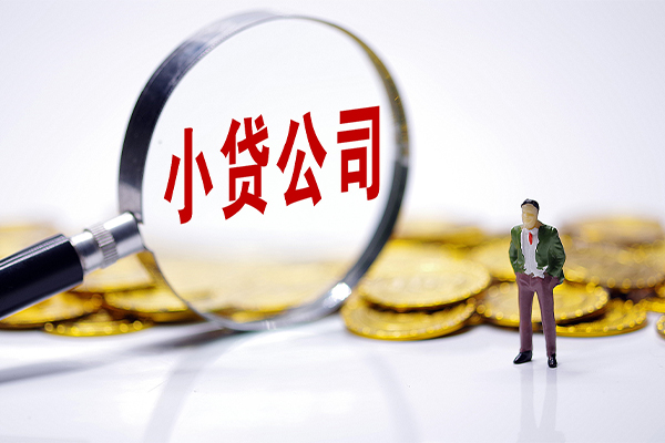 深圳民间应急贷款-深圳民间私人身份证借私借-深圳民间私借空放先息后本