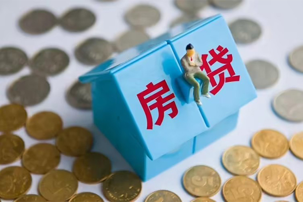 深圳民间小额贷款官网-深圳民间短借信贷-深圳民间快速小额贷款