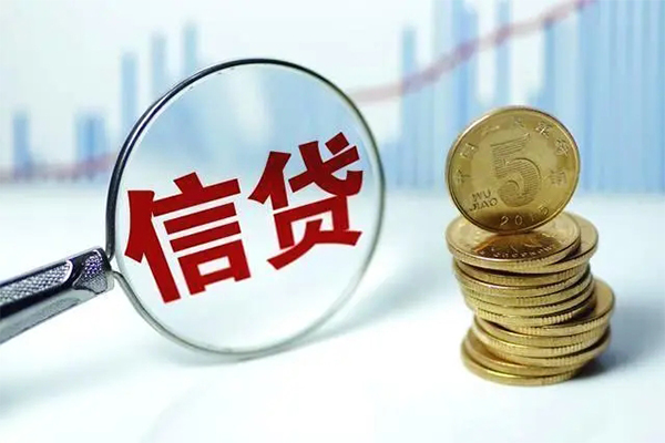 深圳民间空放贷款当天下款
