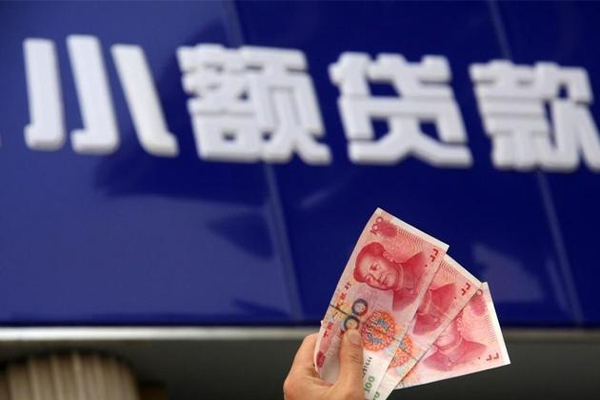 深圳民间哪里可以私人借款-深圳民间有没有私人放款的-深圳民间个人私借