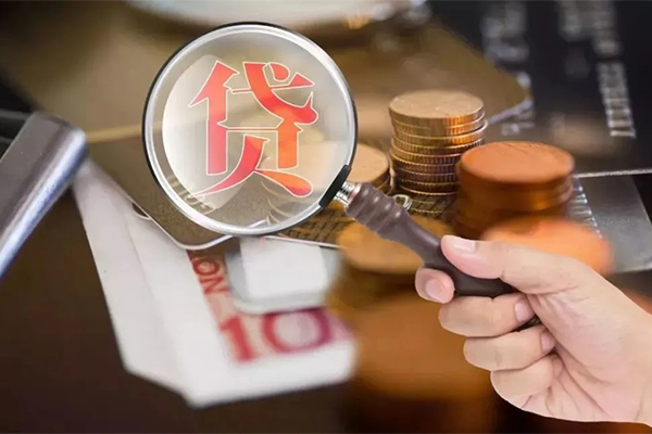 深圳民间无抵押小额贷款-深圳民间信用贷款网-深圳民间身份证贷款分期