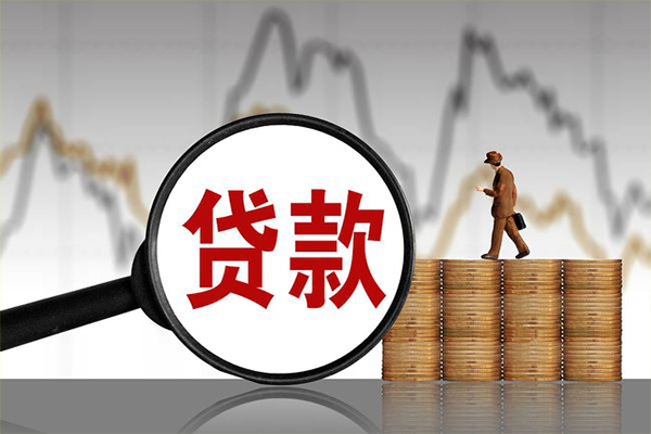 深圳民间信用贷款网-深圳民间私借空放直接上门-深圳民间贷款银行