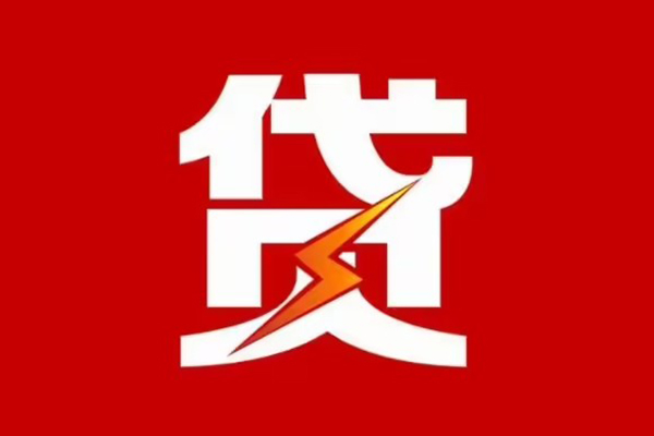 深圳民间空放借钱