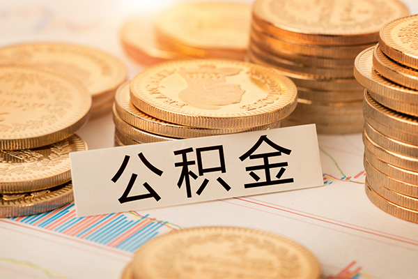 深圳民间贷款空放-深圳民间私人放款联系方式-深圳民间身份证办理贷款