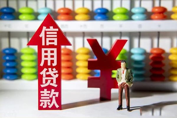 深圳民间身份证借私借-深圳民间小额信用贷款-深圳民间民间借贷私人放款