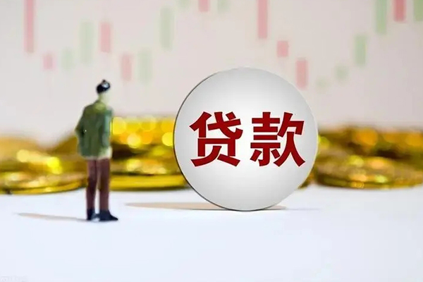 深圳民间民间小额借贷-深圳民间个人借贷放款-深圳民间小额贷款