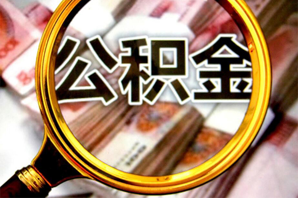 深圳民间私人贷款额-深圳民间私人24小时借钱-深圳民间哪里有民间借贷