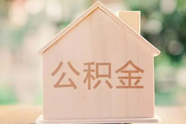 深圳民间私借空放先息后本-深圳民间贷款银行-深圳民间私借短借