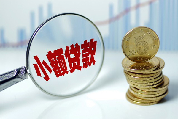 深圳民间应急贷款-深圳民间民间大额借贷-深圳民间私人借贷私借