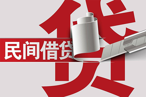 深圳民间民间私借-深圳民间短借短拆-深圳民间短借空放