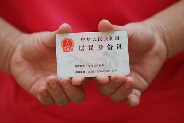 深圳民间空借空放-深圳民间小额短借-深圳民间借钱急用钱