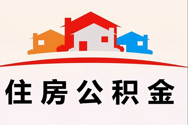 深圳民间借钱上门放款-深圳民间身份证借私借-深圳民间私人借贷好吗