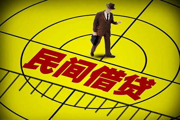 深圳民间短借私借空放-深圳民间小额贷款-深圳民间哪有短借