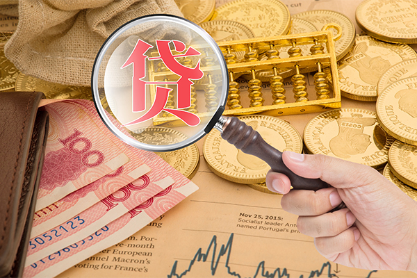 深圳民间小额贷款空放-深圳民间民间短期私借借款-深圳民间个人借贷款