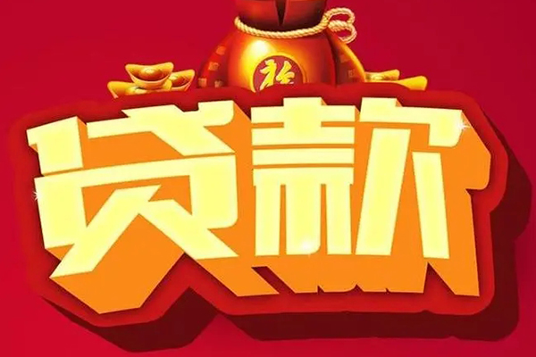 深圳民间小额空放