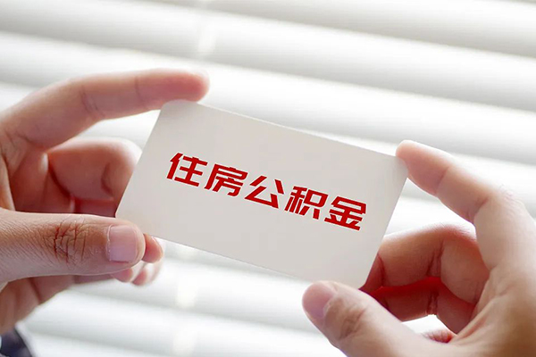 深圳民间个人借贷平台-深圳民间小额贷款空放-深圳民间私借空放先息后本
