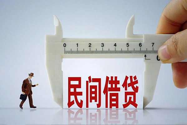 深圳民间哪里可以信用贷款-深圳民间民间私借-深圳民间民间私人借贷