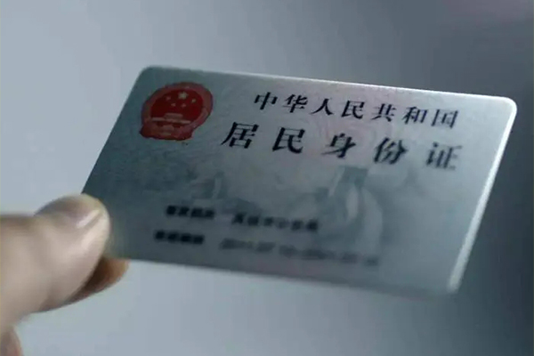 深圳民间个人短借-深圳民间私借贷款-深圳民间二次抵押贷款