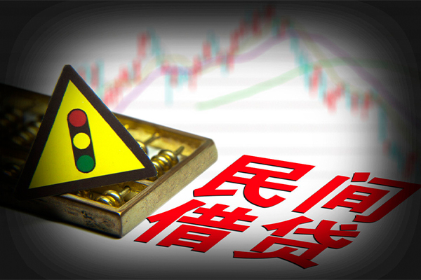 深圳民间身份证借私借