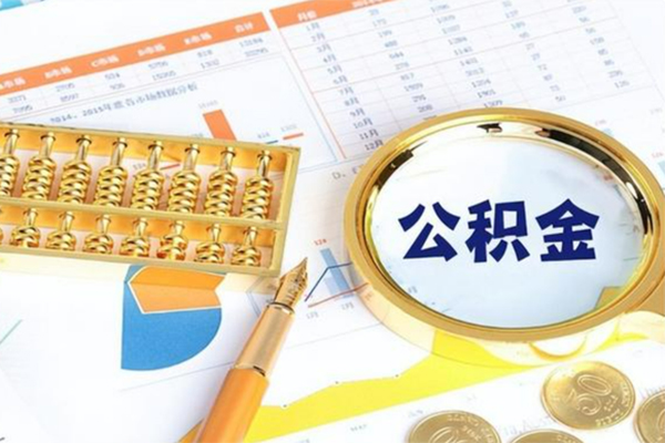 深圳民间个人贷款额-深圳民间短借费用-深圳民间哪有短借