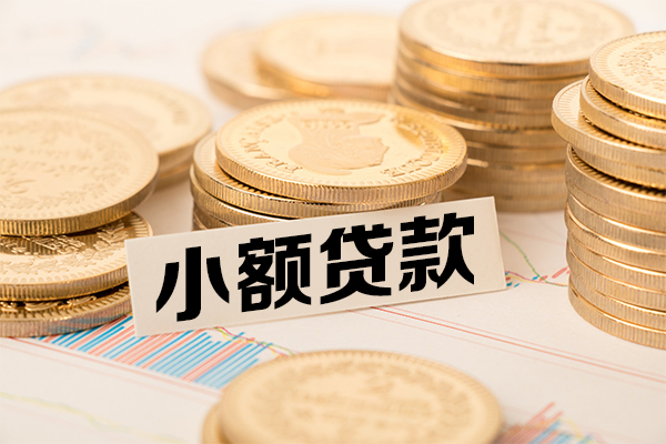 深圳民间民间借贷