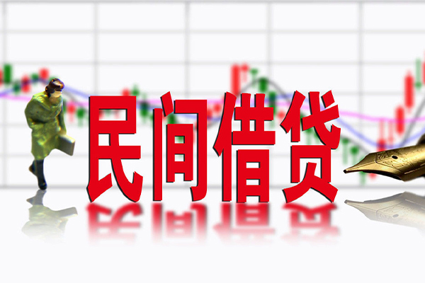 深圳民间私人空放借钱