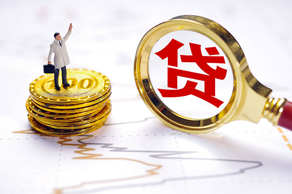 深圳民间短借当天借钱-深圳民间快速小额贷款-深圳民间线下借钱