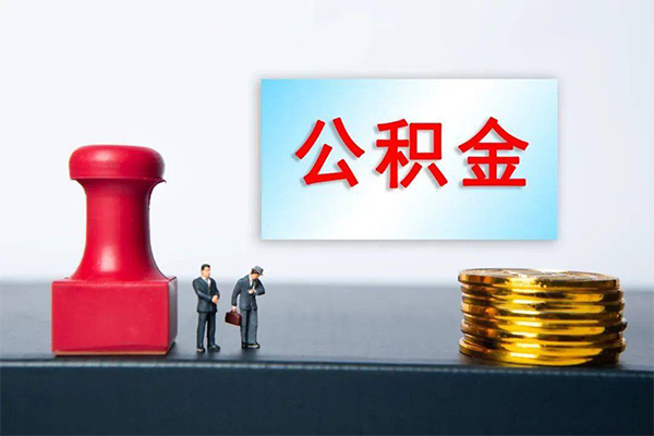 深圳民间空放-深圳民间贷款信用贷款-深圳民间私人上门借贷