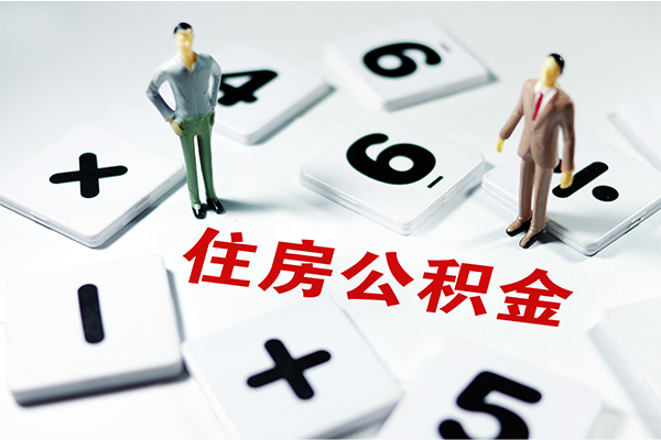 深圳民间身份证贷款电话-深圳民间无抵押私借空放-深圳民间小额短借
