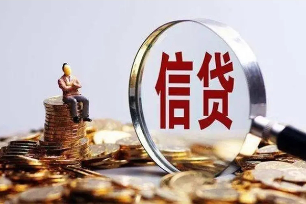 深圳民间个人信用贷款-深圳民间贷款网-深圳民间信用贷款哪家好