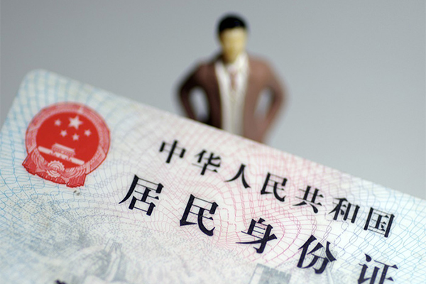 深圳民间私人无抵押贷款-深圳民间空借空放-深圳民间私人贷款都有哪些