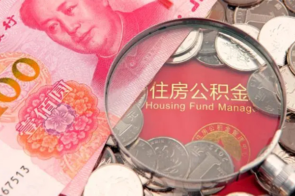 深圳民间大额短借