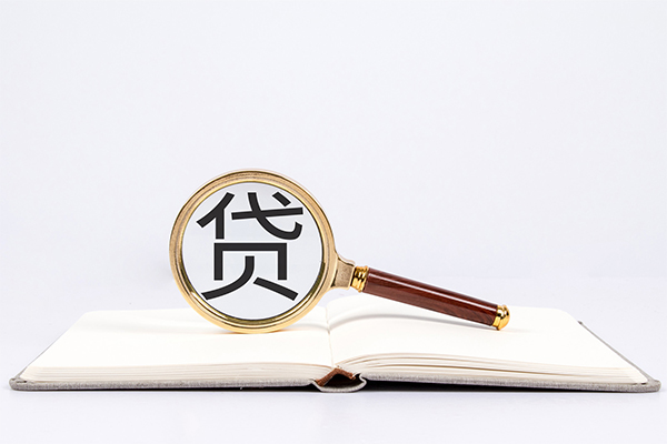深圳民间个人借贷