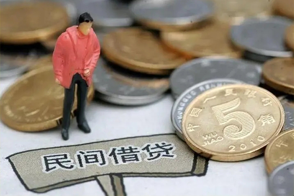 深圳民间贷款只要身份证-深圳民间哪里可以借钱-深圳民间哪里有小额贷款