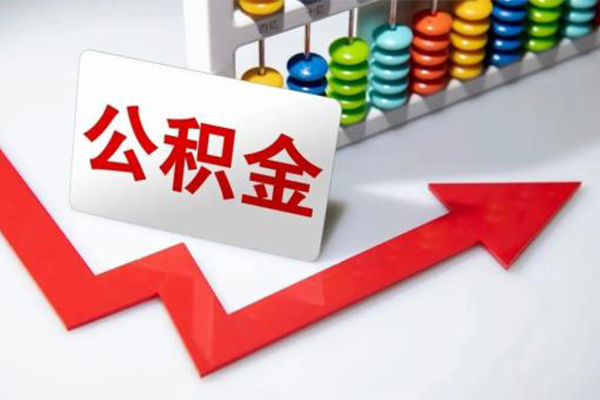 深圳民间信用贷款-深圳民间民间借贷个人放款-深圳民间个人信用贷款